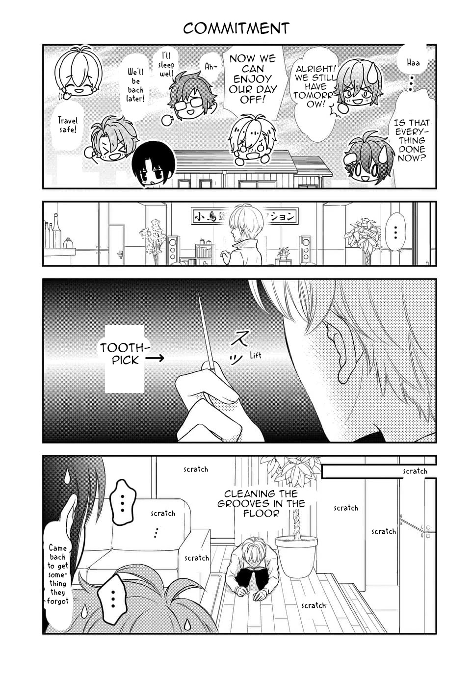 IDOLiSH7 Chapter 16 page 7 - Chapter 16