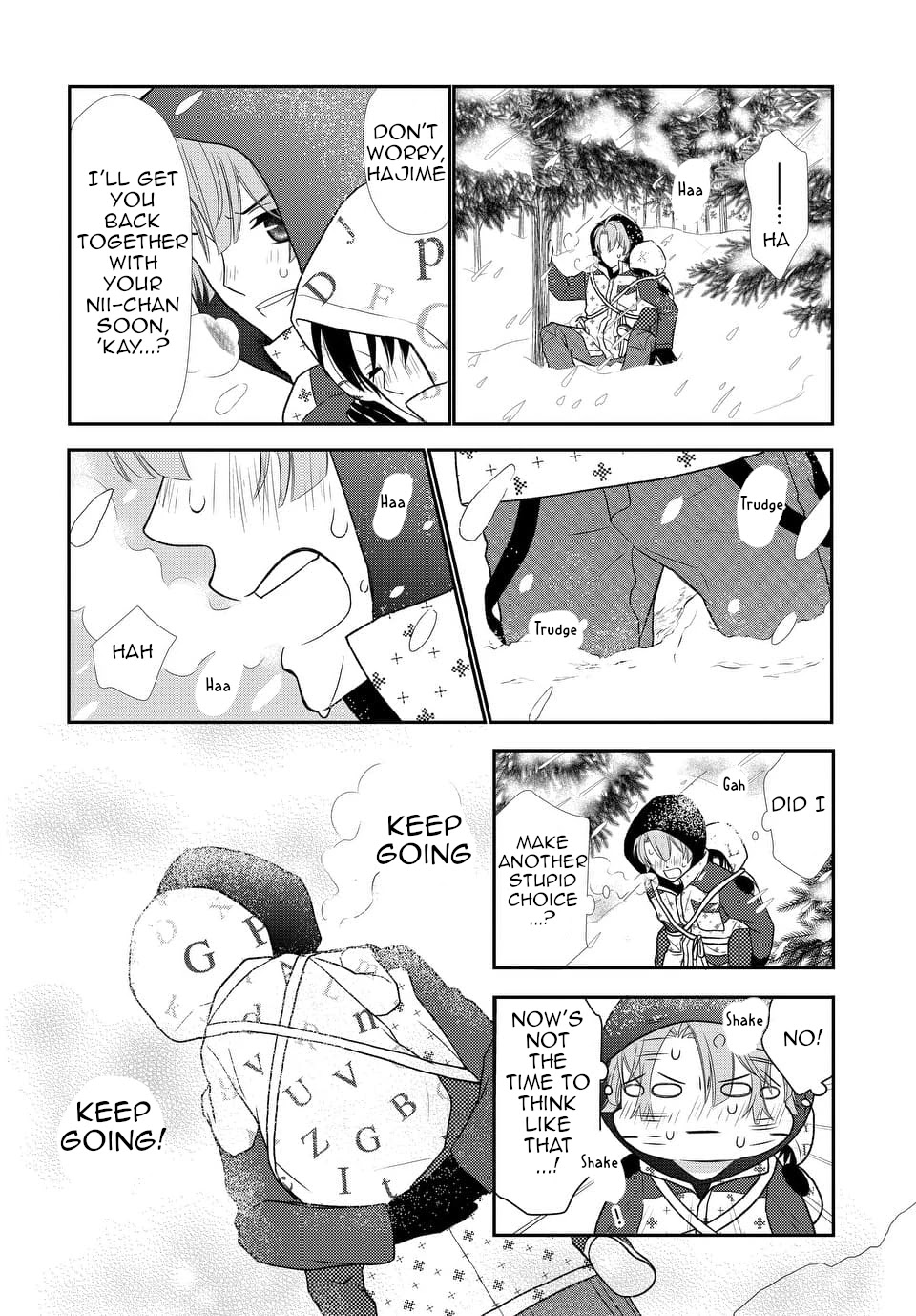 IDOLiSH7 Chapter 17 page 24 - Chapter 17