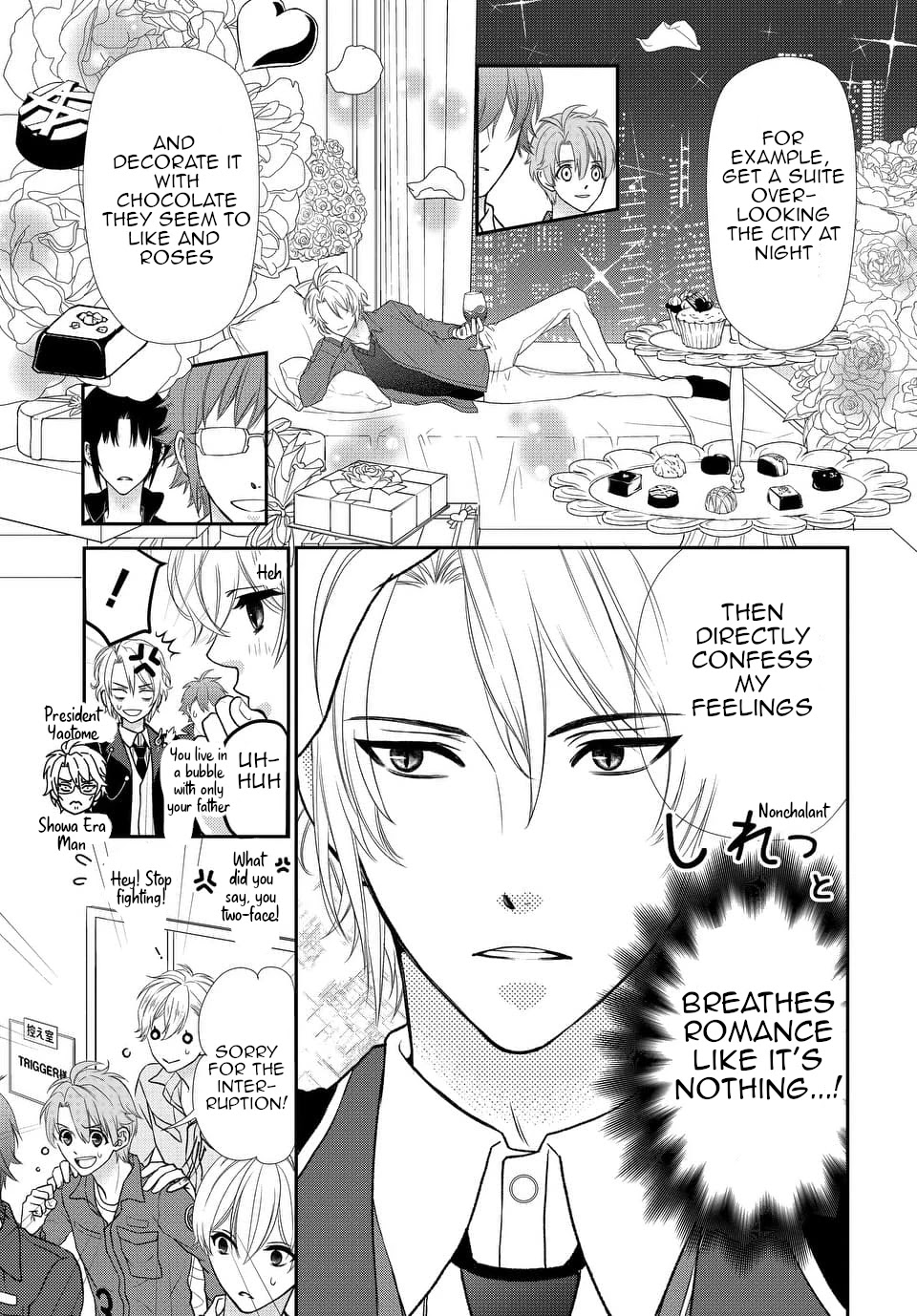 IDOLiSH7 Chapter 18 page 13 - Chapter 18