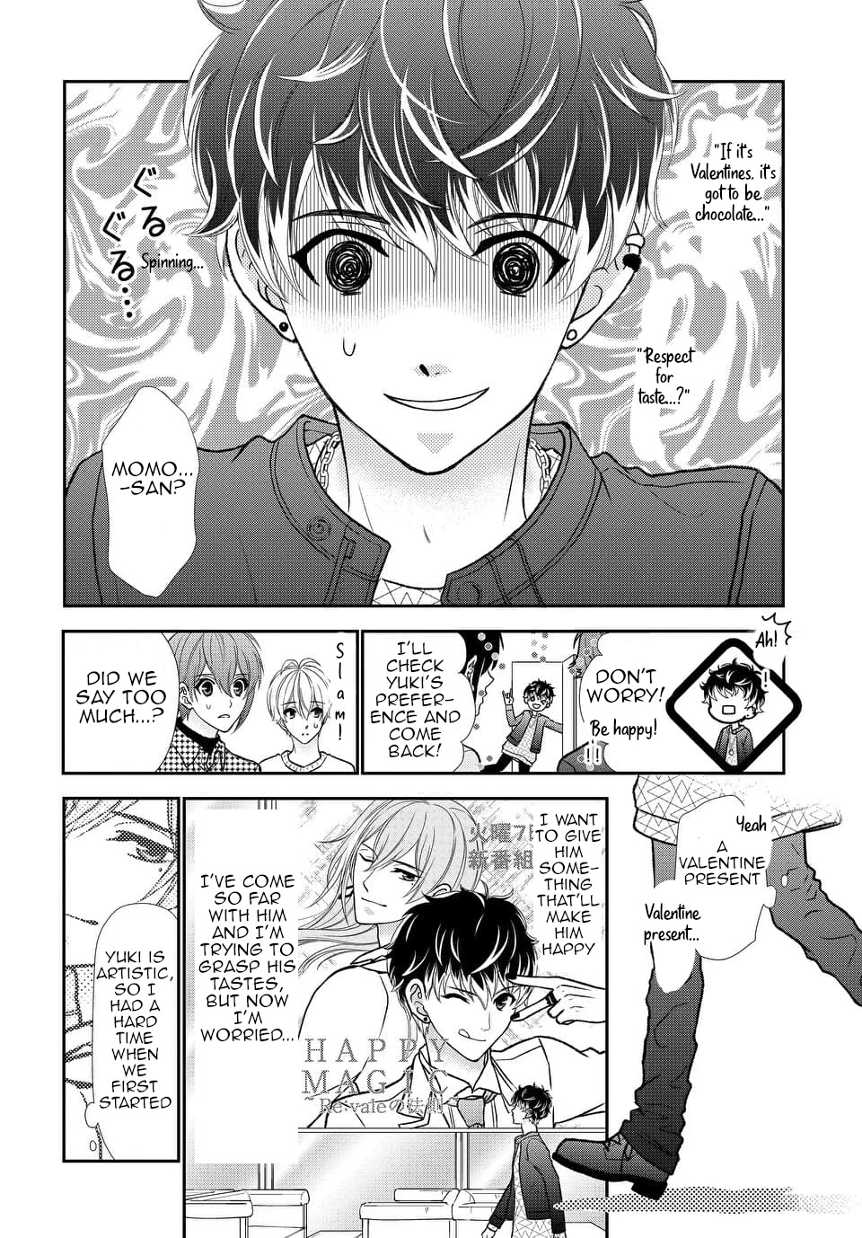 IDOLiSH7 Chapter 18 page 4 - Chapter 18