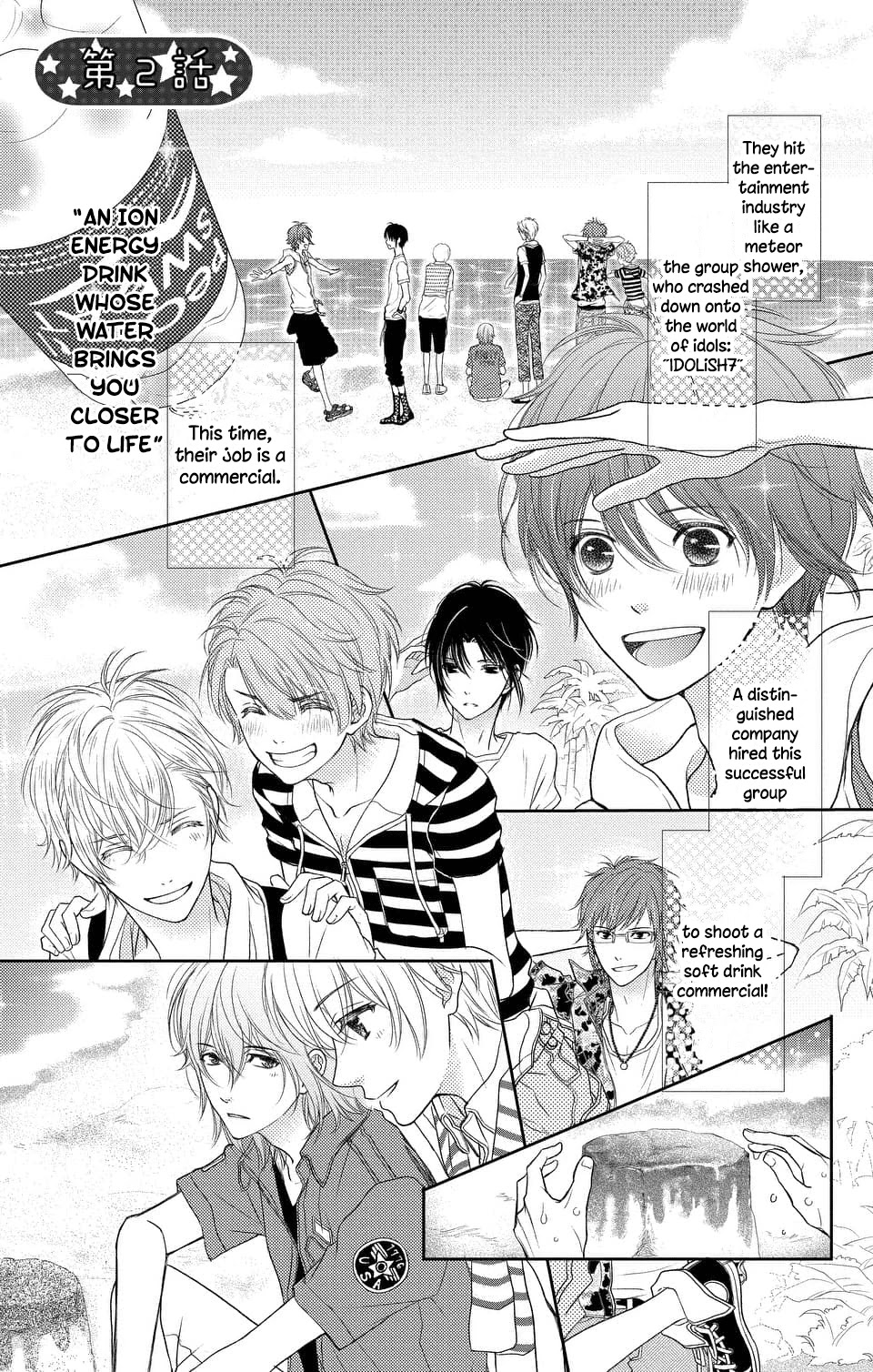 IDOLiSH7 Chapter 2 page 1 - Chapter 2