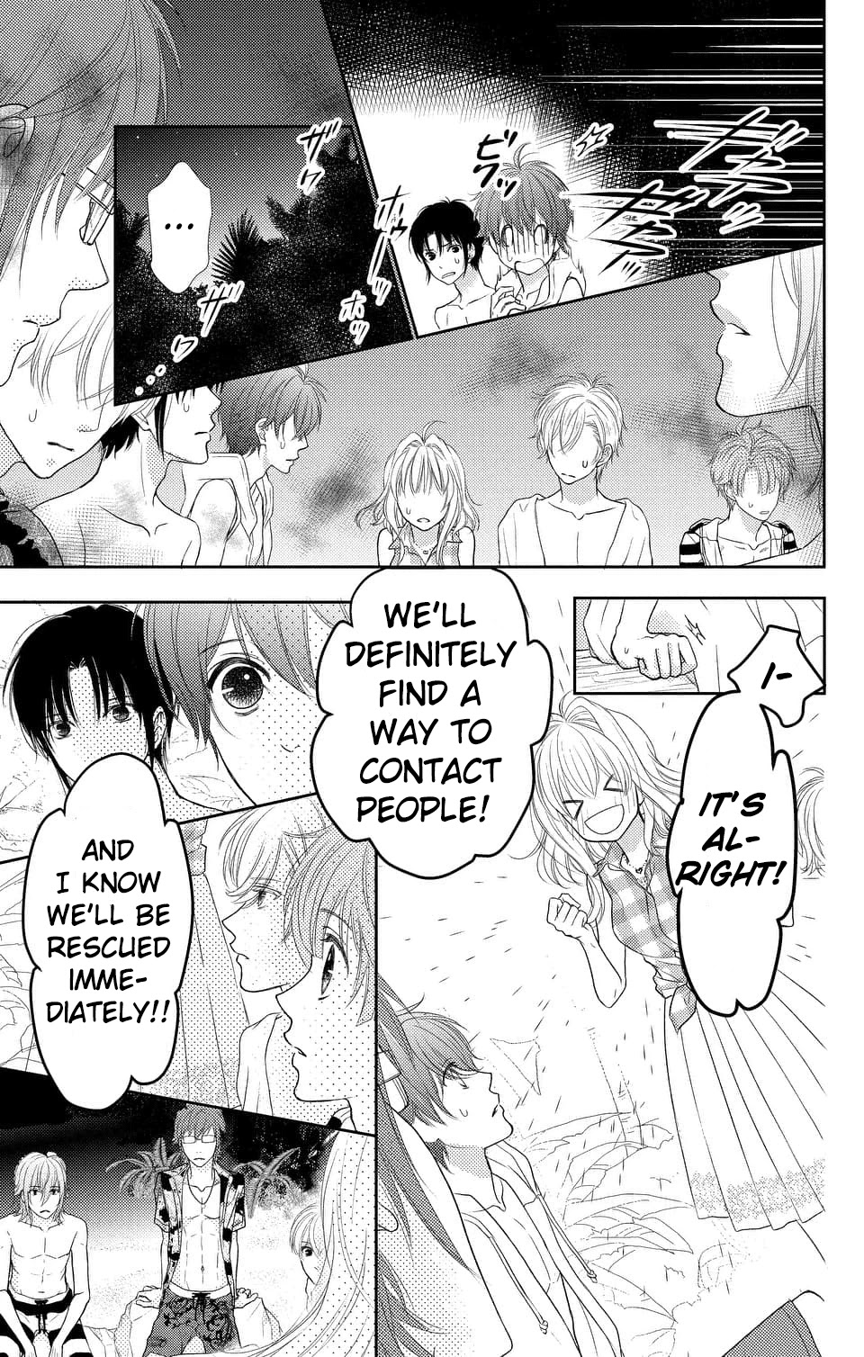 IDOLiSH7 Chapter 2 page 13 - Chapter 2