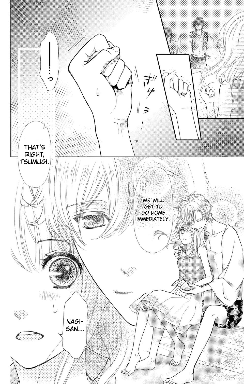 IDOLiSH7 Chapter 2 page 14 - Chapter 2