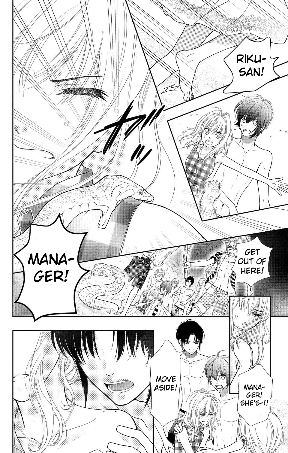 IDOLiSH7 Chapter 2 page 19 - Chapter 2