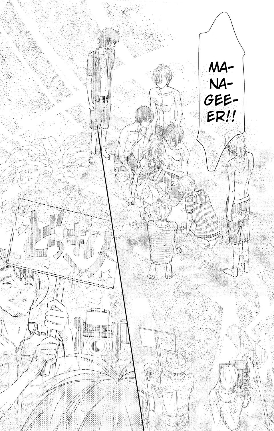 IDOLiSH7 Chapter 2 page 22 - Chapter 2