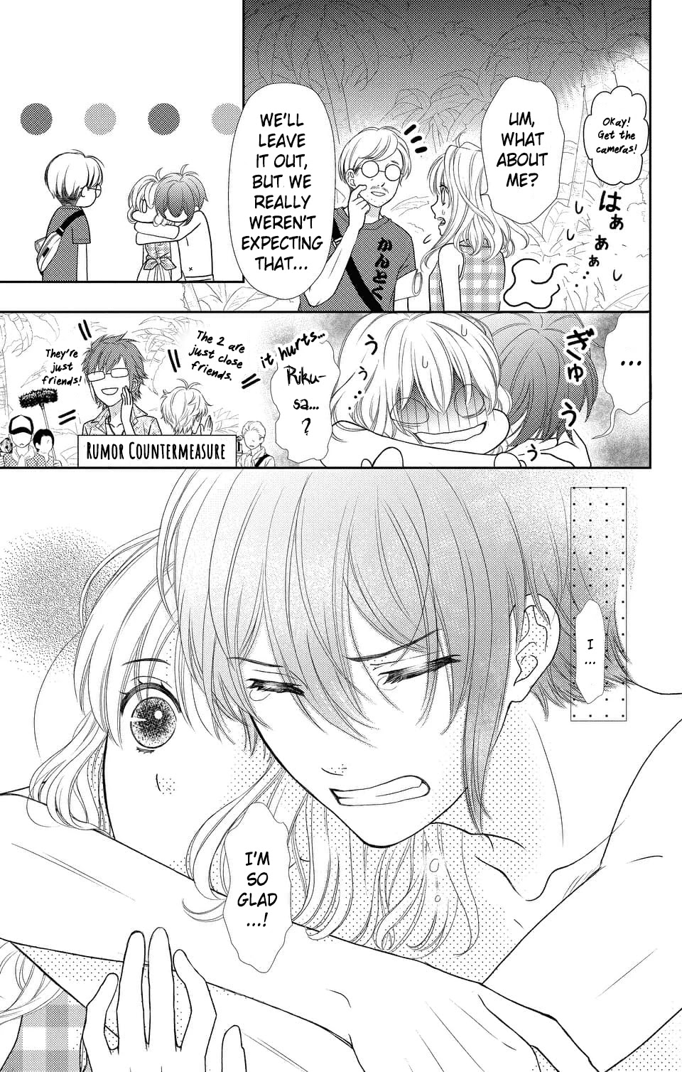 IDOLiSH7 Chapter 2 page 24 - Chapter 2