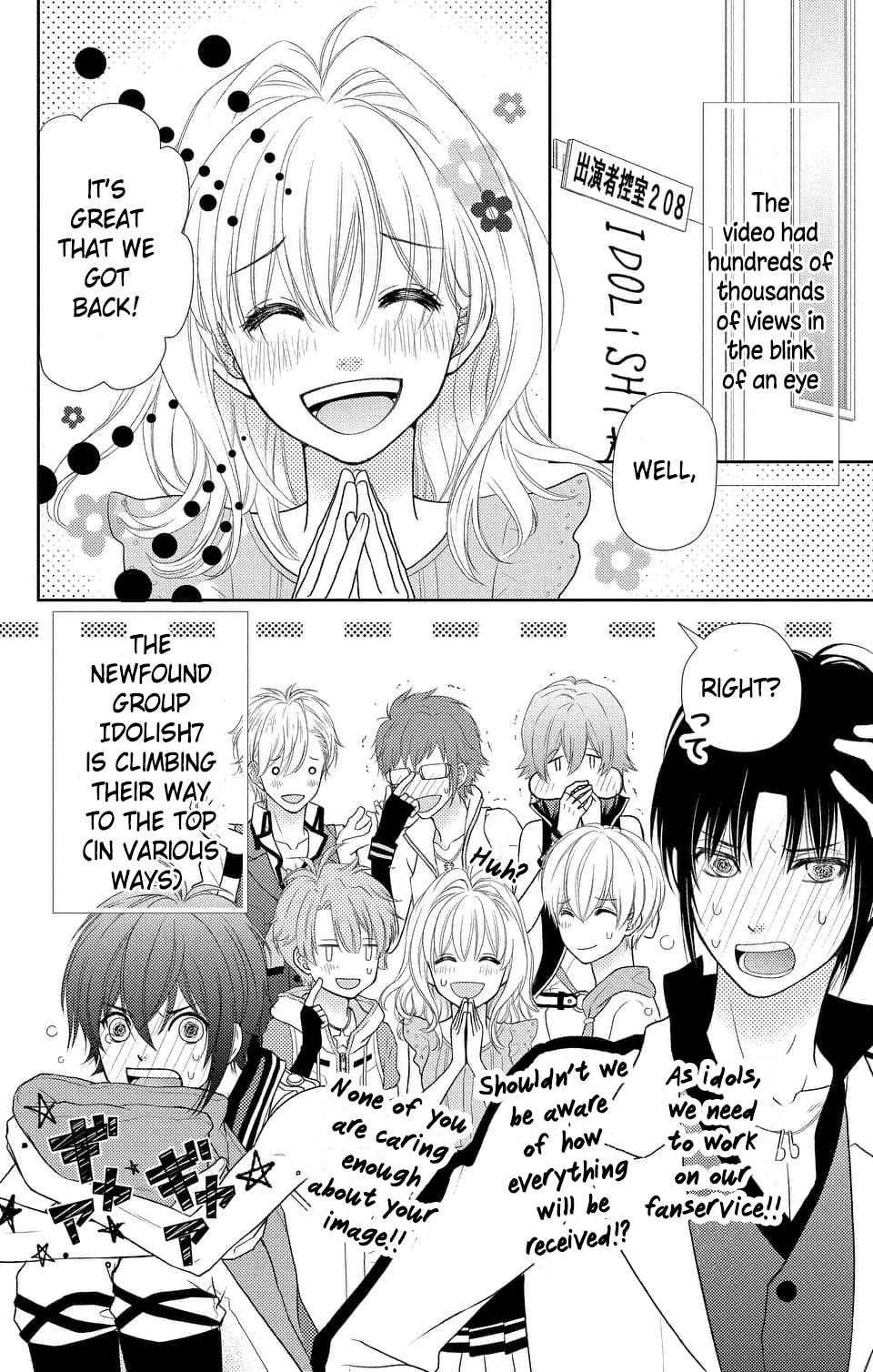 IDOLiSH7 Chapter 2 page 27 - Chapter 2