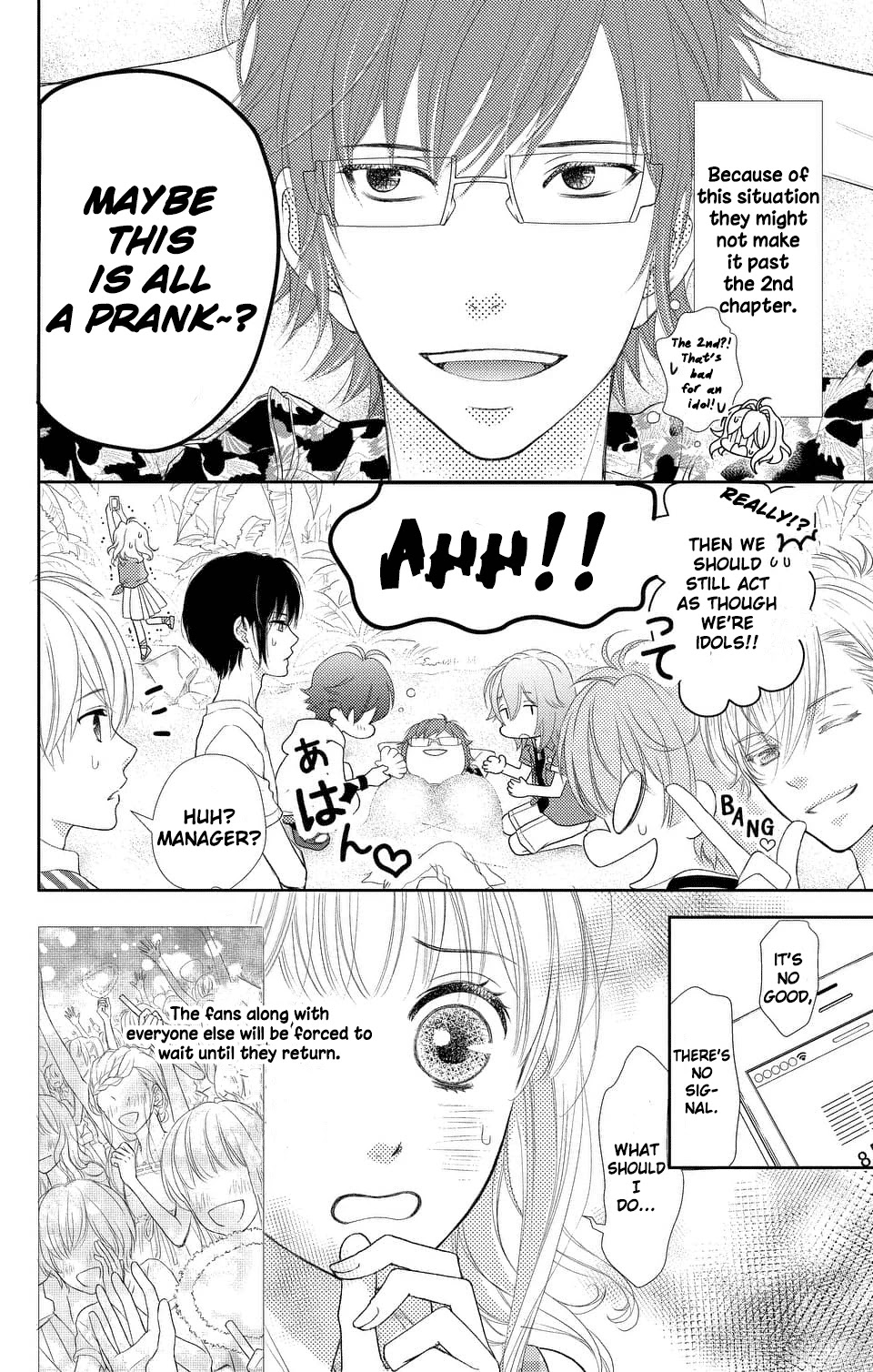 IDOLiSH7 Chapter 2 page 4 - Chapter 2