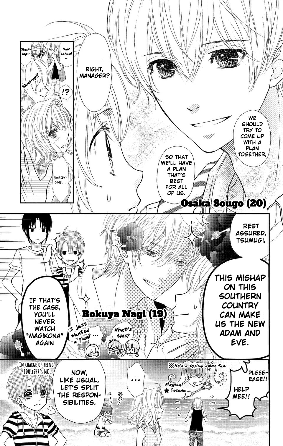 IDOLiSH7 Chapter 2 page 7 - Chapter 2