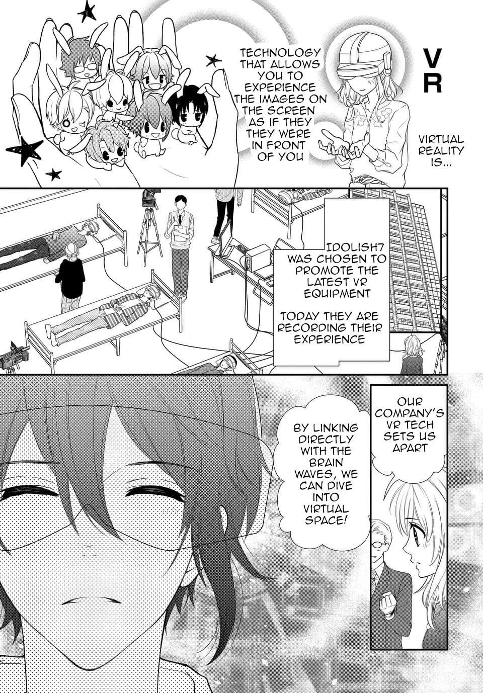 IDOLiSH7 Chapter 20 page 1 - Chapter 20