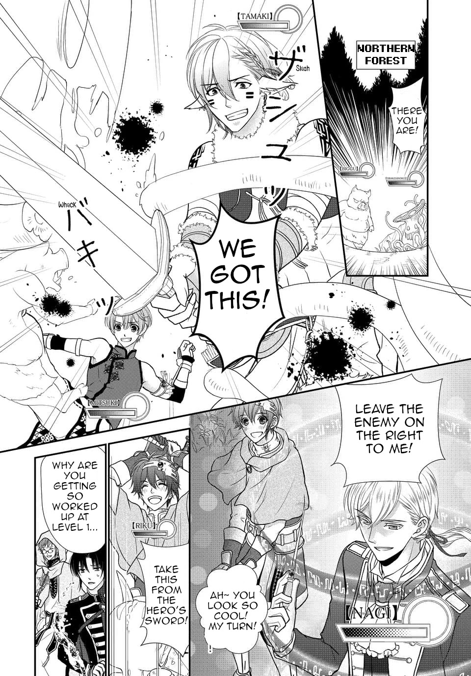 IDOLiSH7 Chapter 20 page 11 - Chapter 20