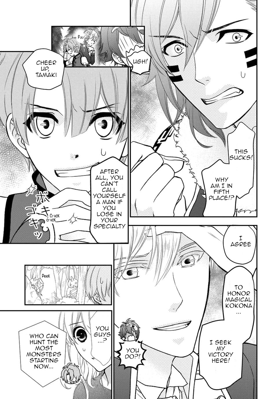IDOLiSH7 Chapter 20 page 14 - Chapter 20