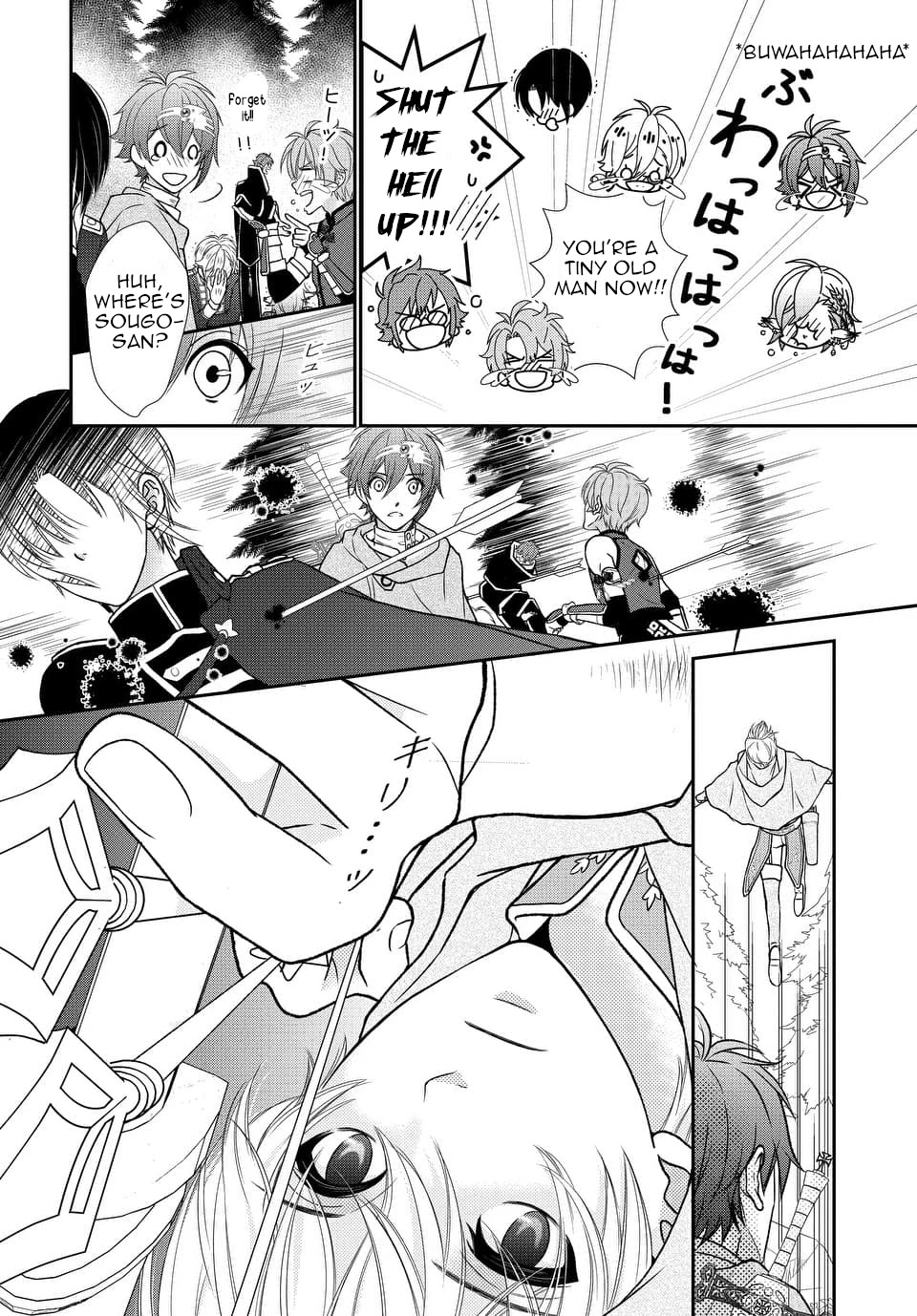 IDOLiSH7 Chapter 20 page 17 - Chapter 20