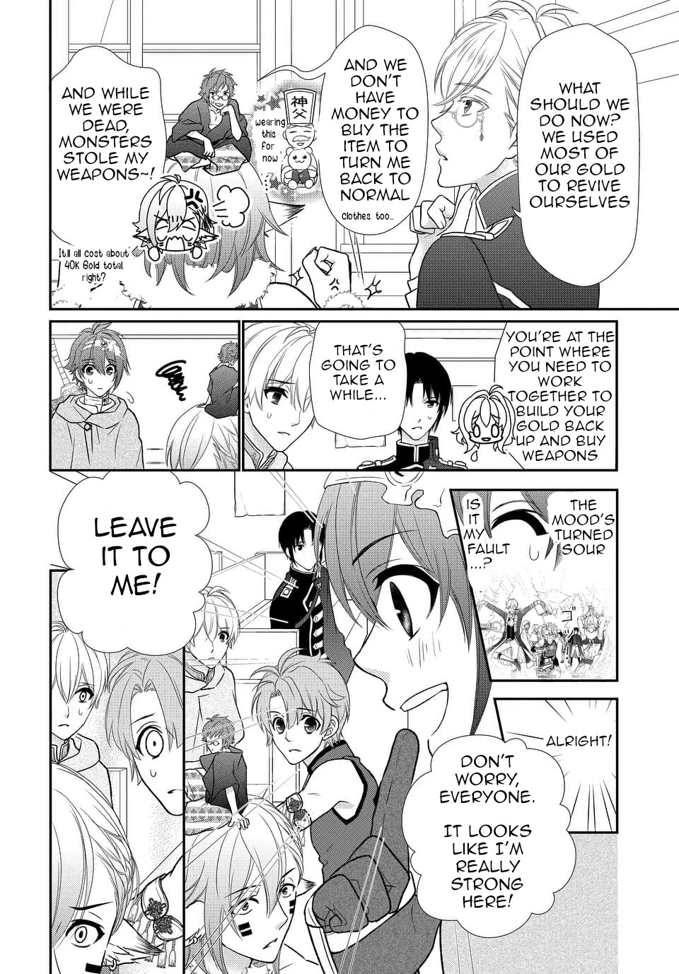 IDOLiSH7 Chapter 20 page 19 - Chapter 20