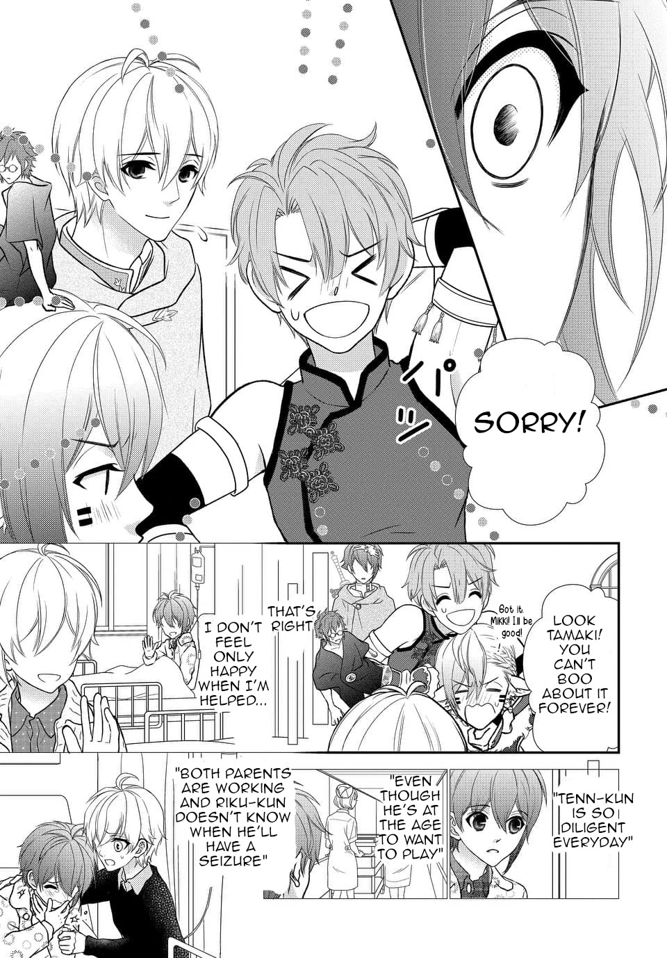 IDOLiSH7 Chapter 20 page 20 - Chapter 20