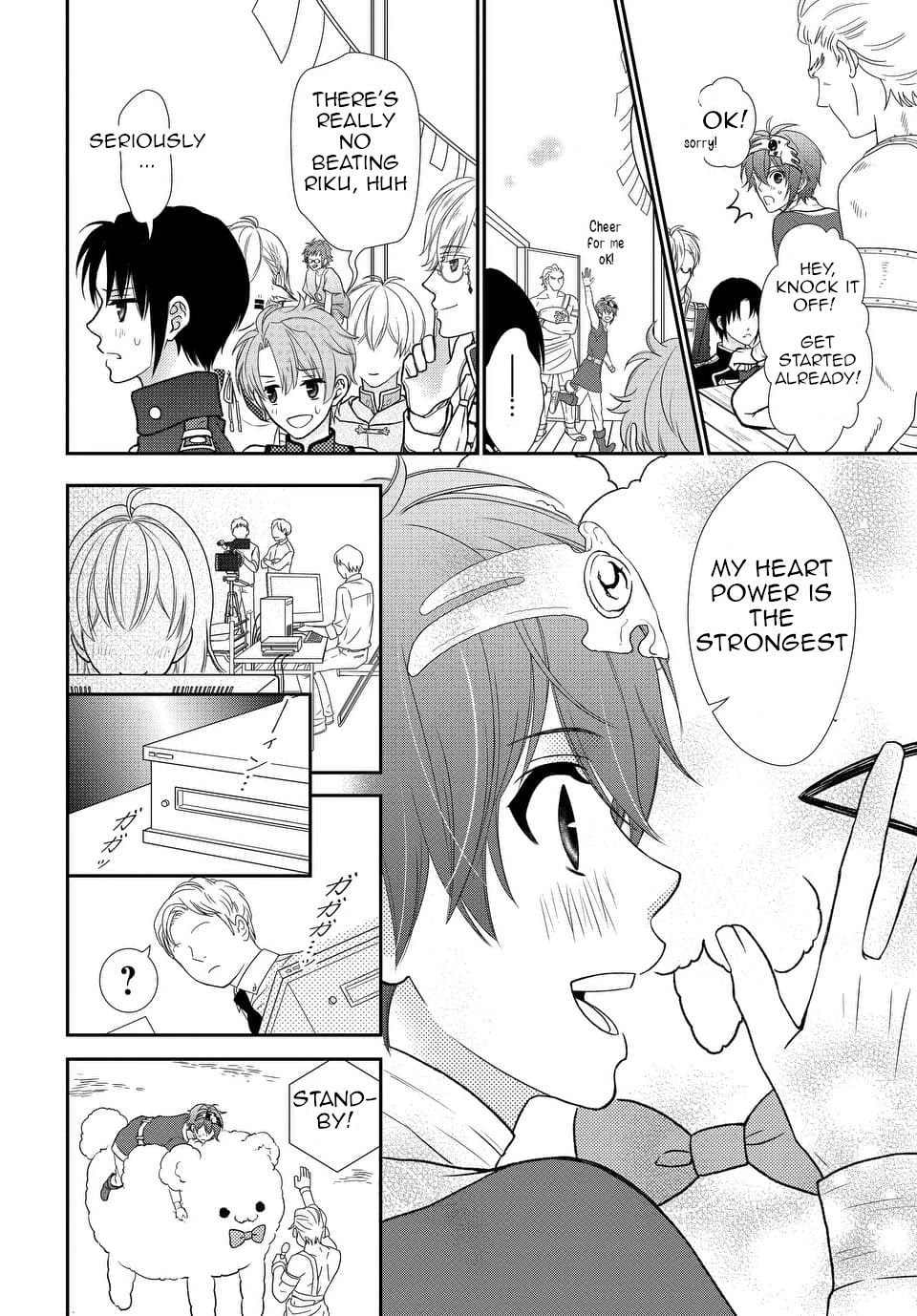 IDOLiSH7 Chapter 20 page 25 - Chapter 20