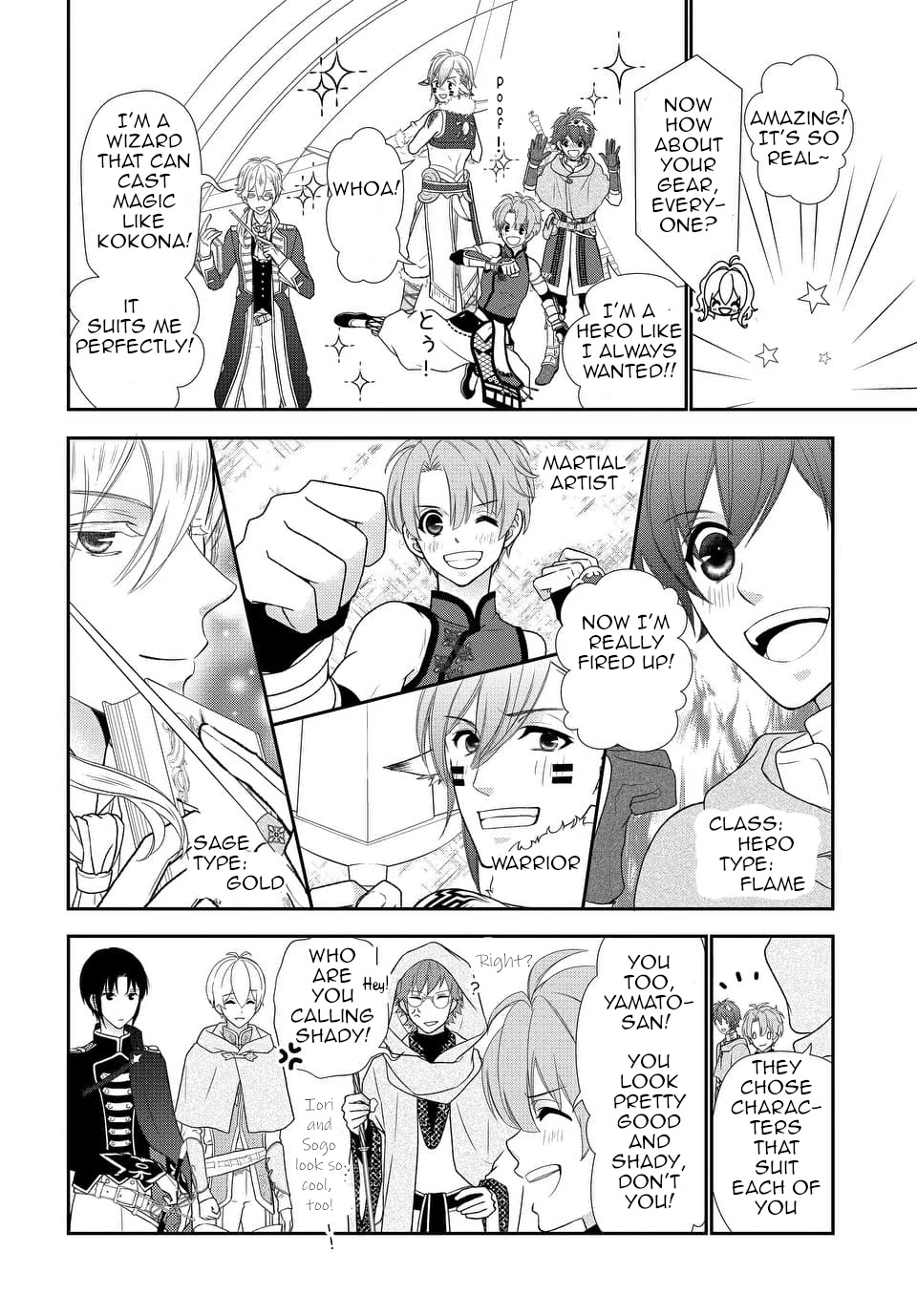 IDOLiSH7 Chapter 20 page 3 - Chapter 20