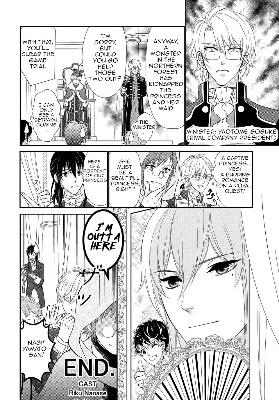 IDOLiSH7 Chapter 20 page 7 - Chapter 20
