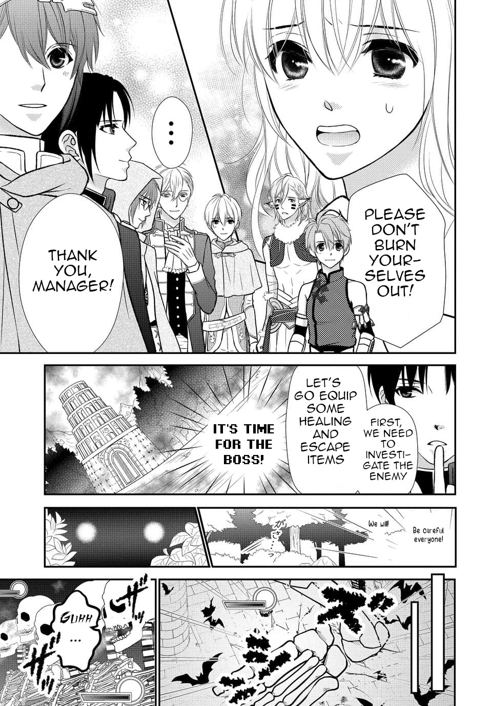 IDOLiSH7 Chapter 21 page 17 - Chapter 21