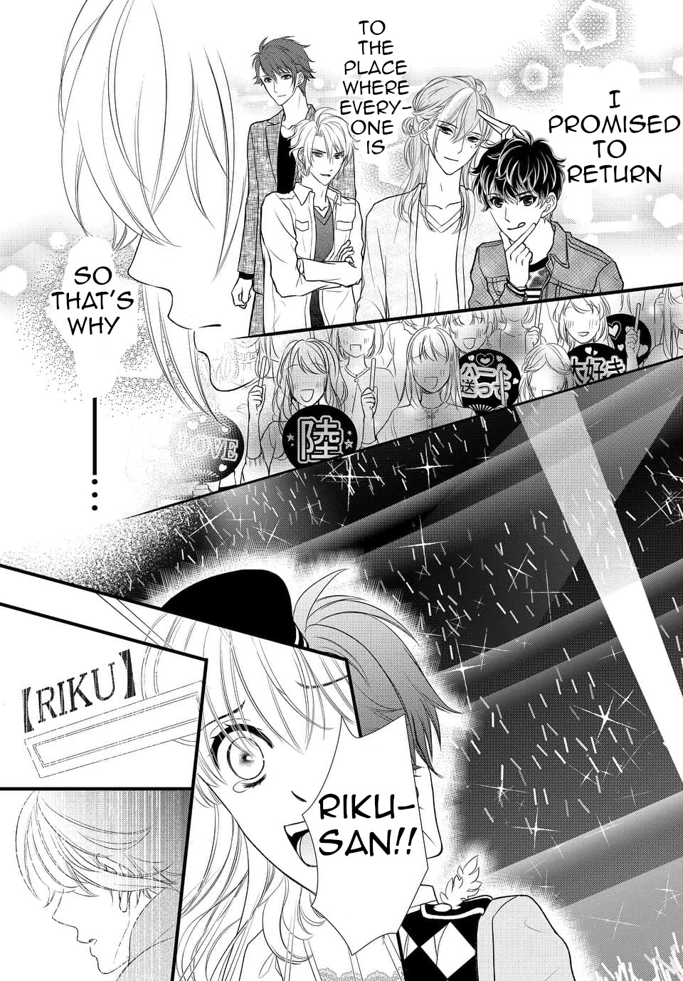 IDOLiSH7 Chapter 21 page 23 - Chapter 21