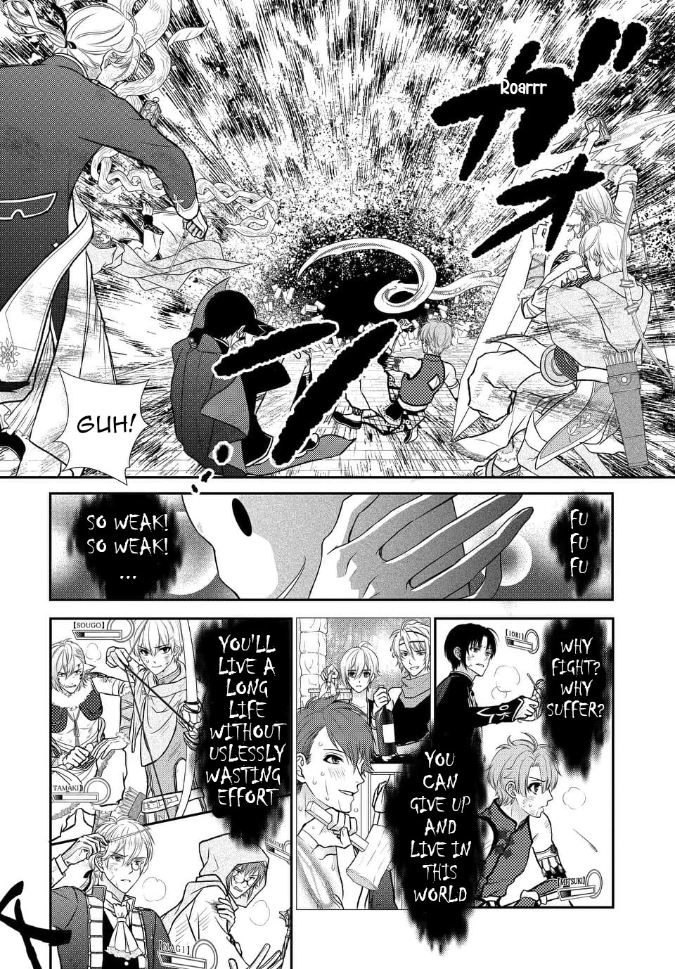 IDOLiSH7 Chapter 21 page 26 - Chapter 21