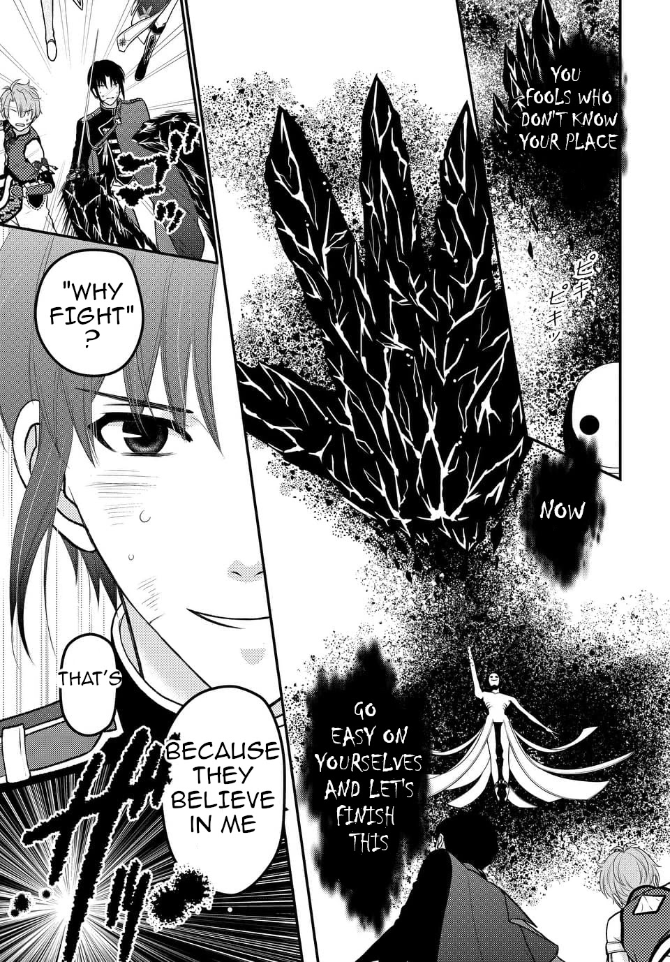 IDOLiSH7 Chapter 21 page 27 - Chapter 21