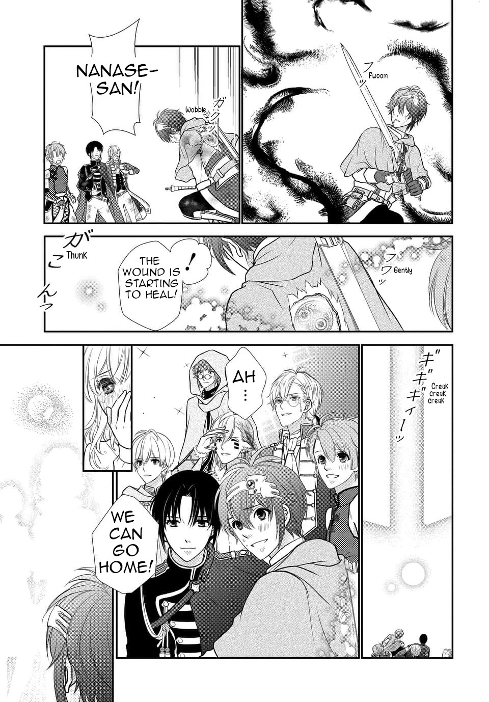 IDOLiSH7 Chapter 21 page 31 - Chapter 21