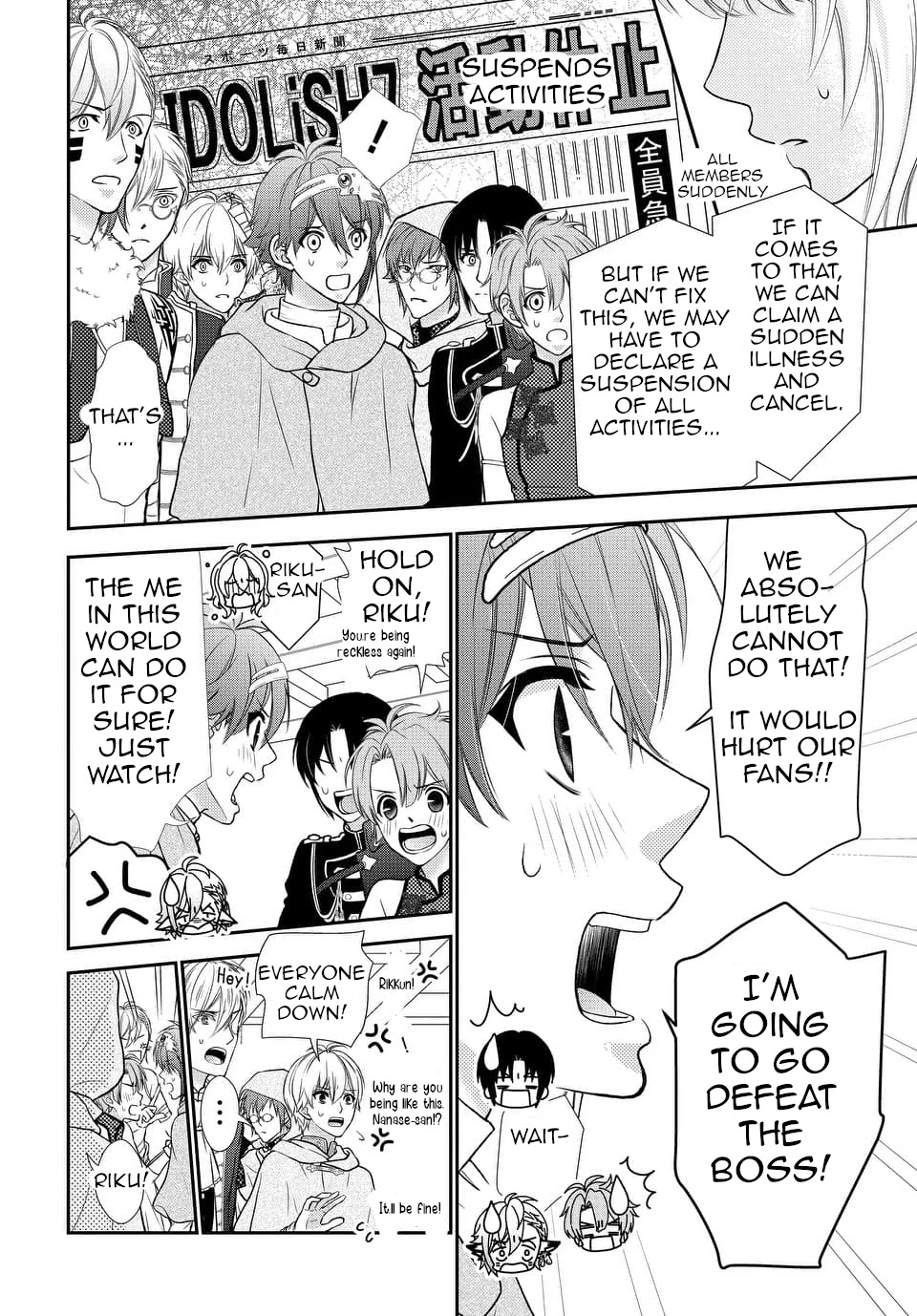 IDOLiSH7 Chapter 21 page 4 - Chapter 21