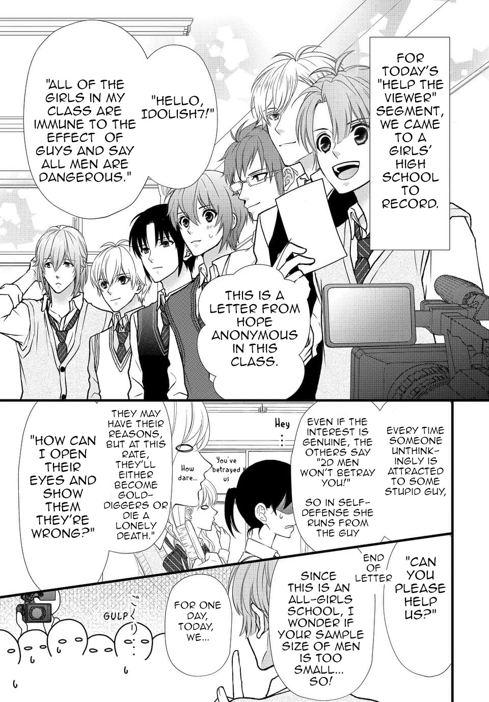 IDOLiSH7 Chapter 23 page 3 - Chapter 23