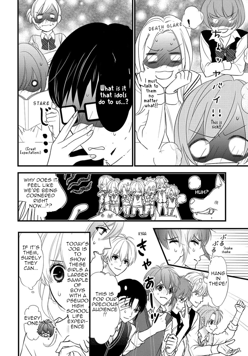 IDOLiSH7 Chapter 23 page 6 - Chapter 23