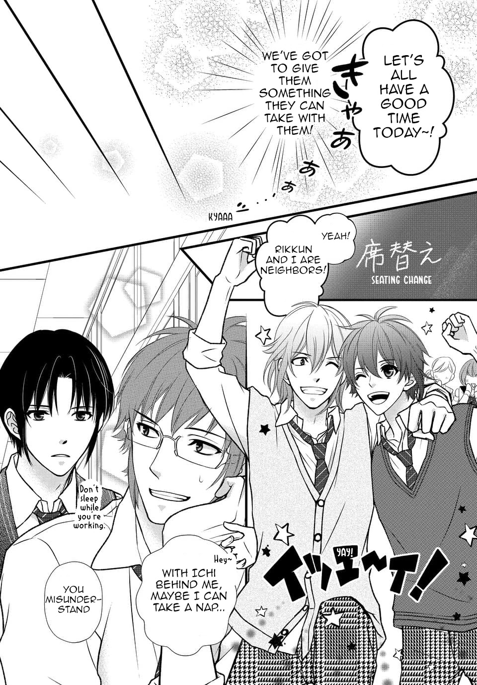 IDOLiSH7 Chapter 23 page 7 - Chapter 23