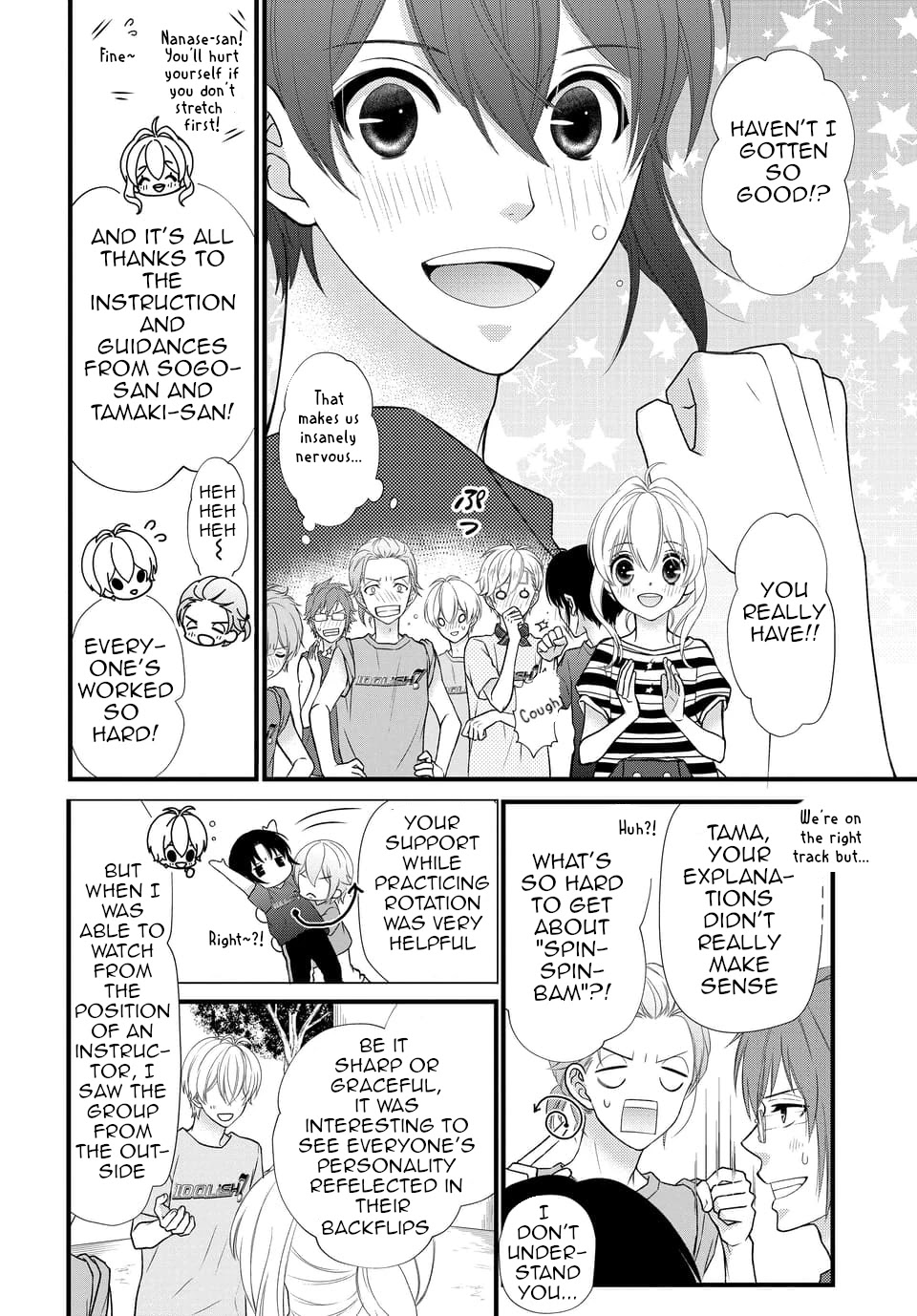 IDOLiSH7 Chapter 24 page 6 - Chapter 24
