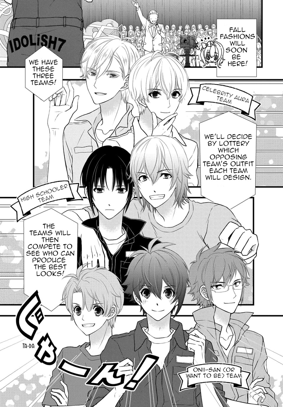 IDOLiSH7 Chapter 25 page 1 - Chapter 25