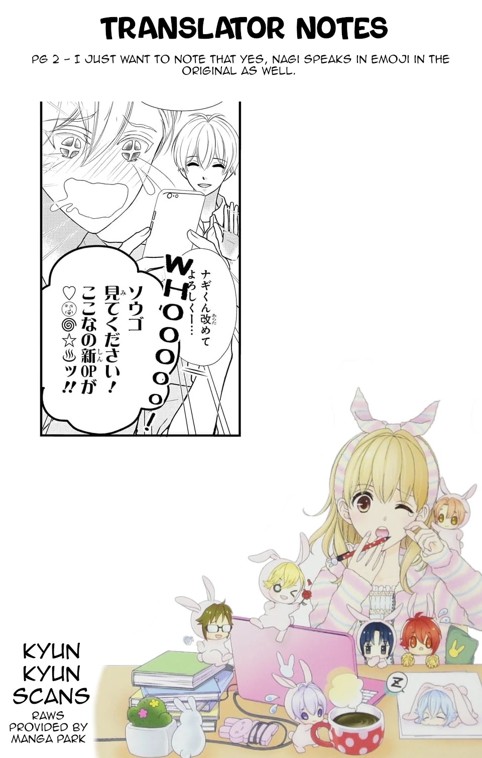 IDOLiSH7 Chapter 25 page 15 - Chapter 25