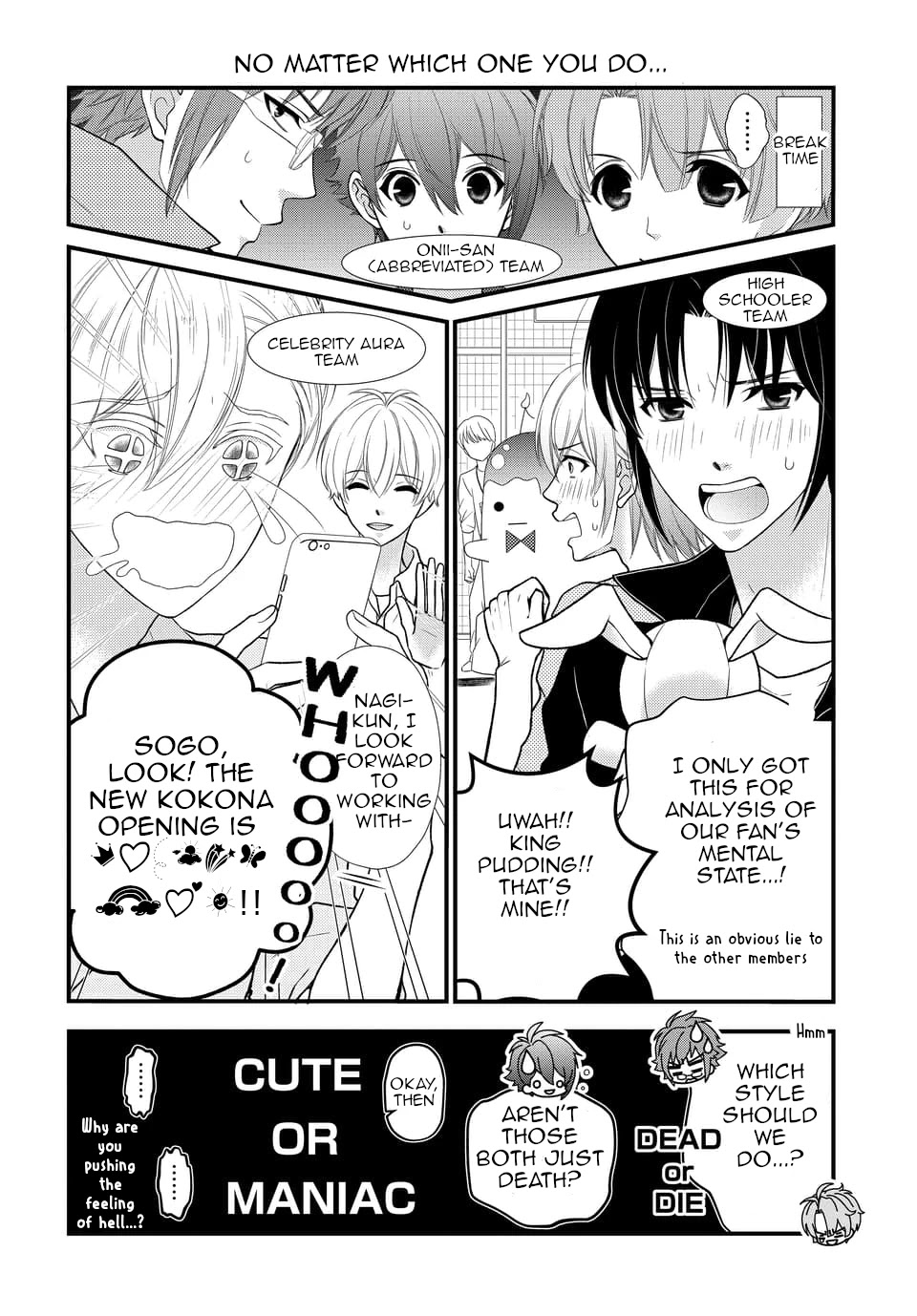 IDOLiSH7 Chapter 25 page 2 - Chapter 25