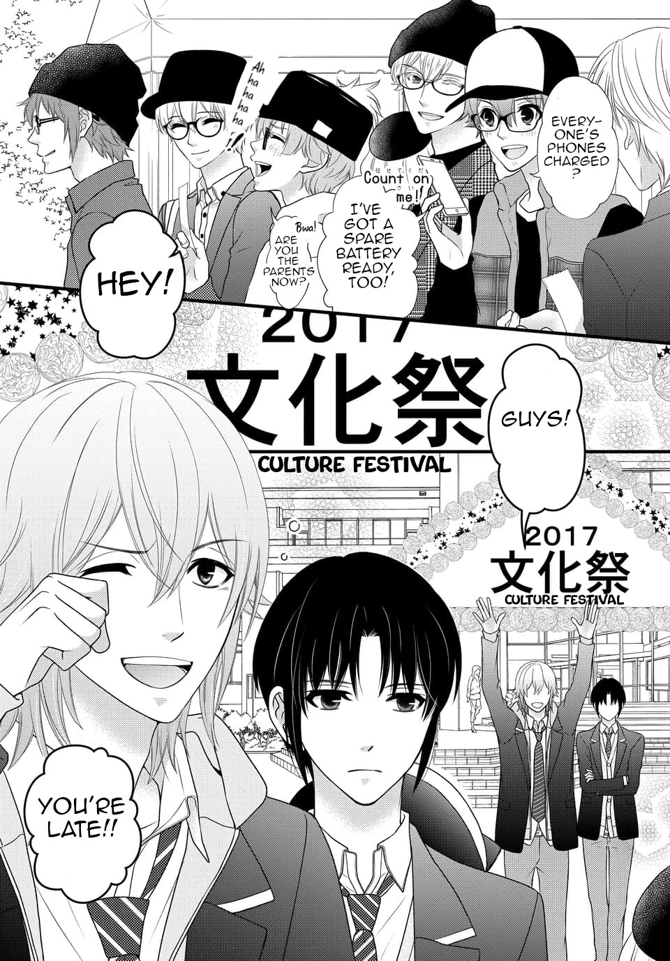 IDOLiSH7 Chapter 26 page 1 - Chapter 26