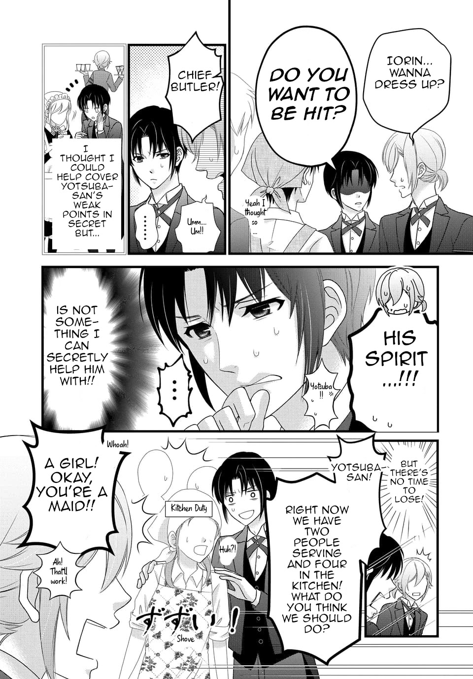 IDOLiSH7 Chapter 26 page 17 - Chapter 26