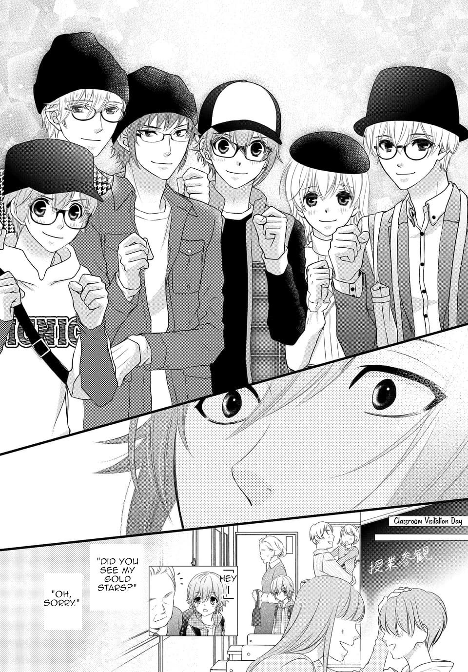 IDOLiSH7 Chapter 26 page 23 - Chapter 26