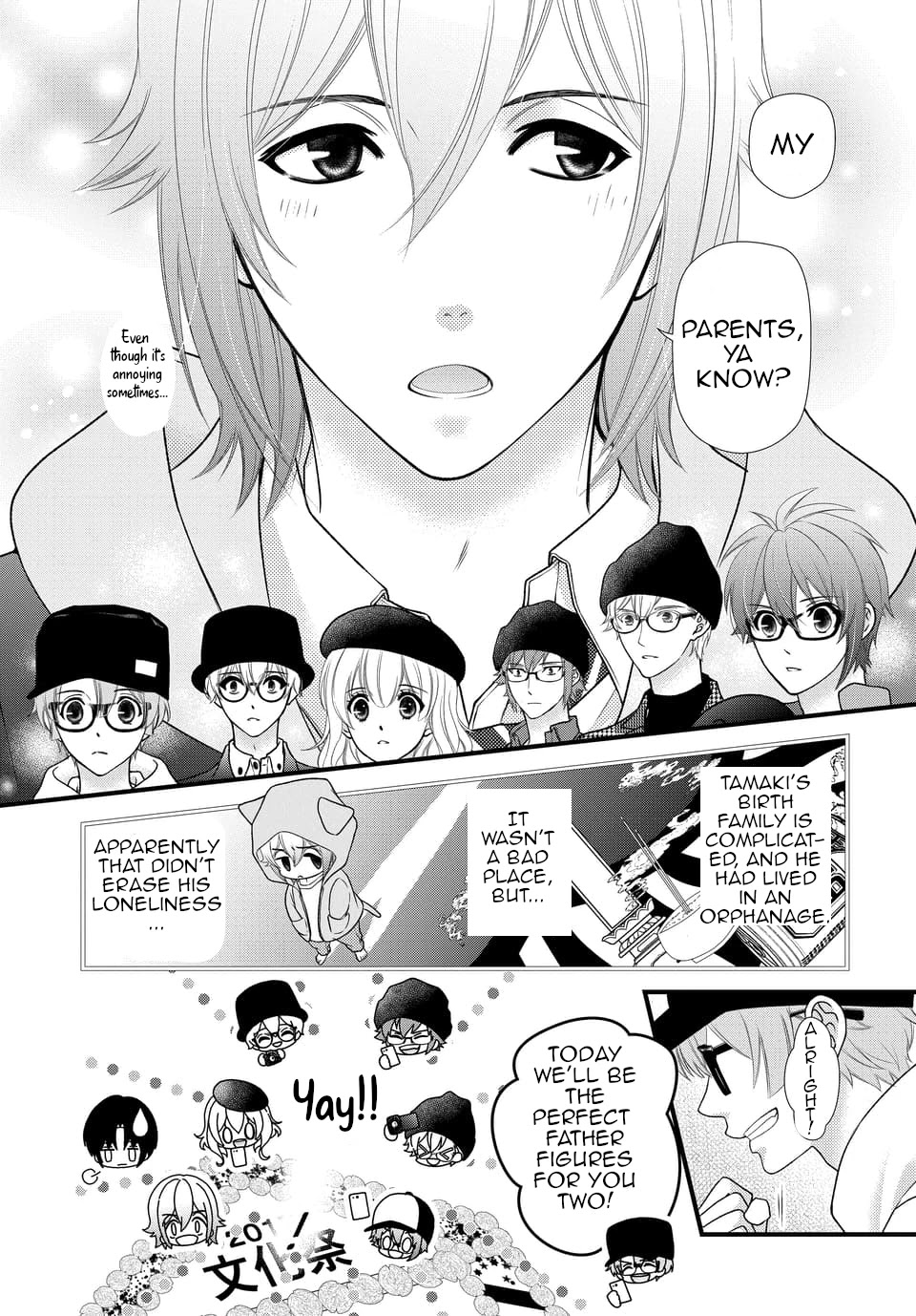 IDOLiSH7 Chapter 26 page 3 - Chapter 26