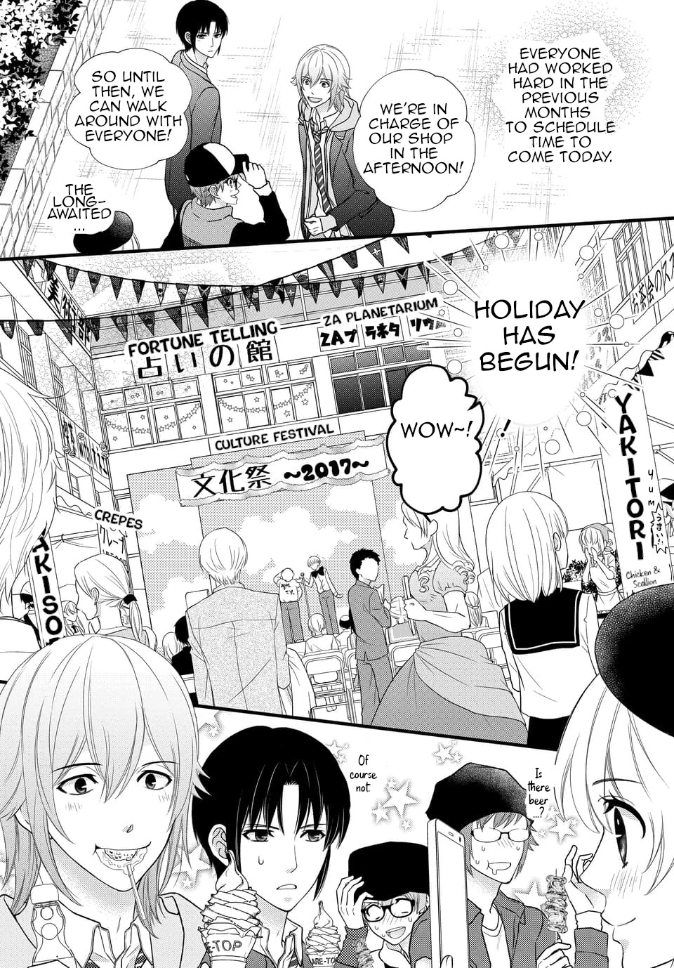 IDOLiSH7 Chapter 26 page 4 - Chapter 26