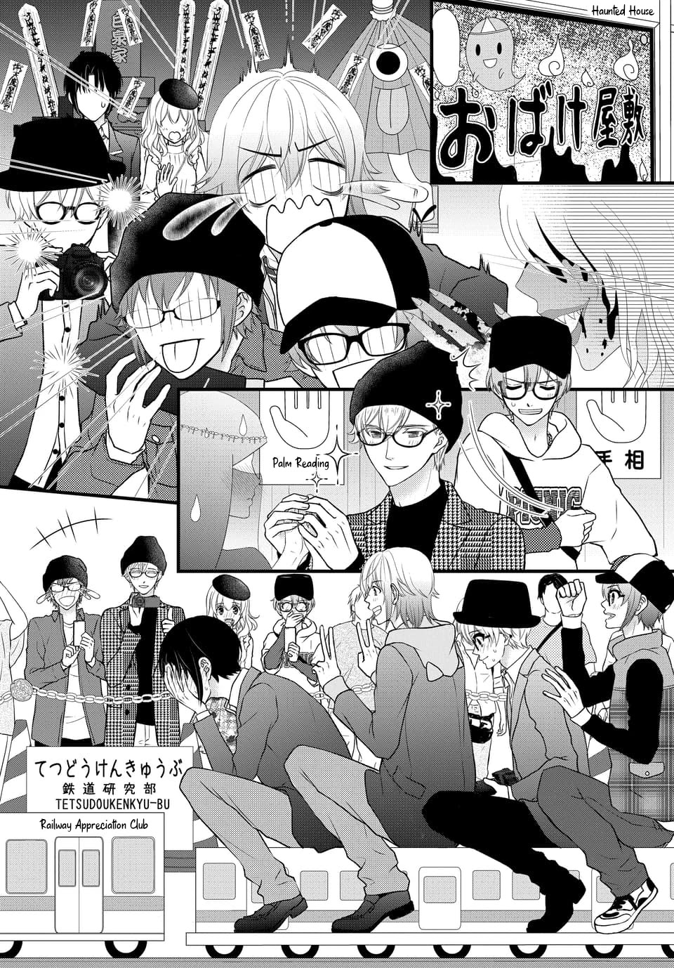 IDOLiSH7 Chapter 26 page 5 - Chapter 26