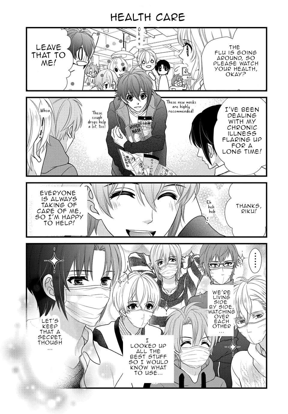 IDOLiSH7 Chapter 28.5 page 1 - Chapter 28.5