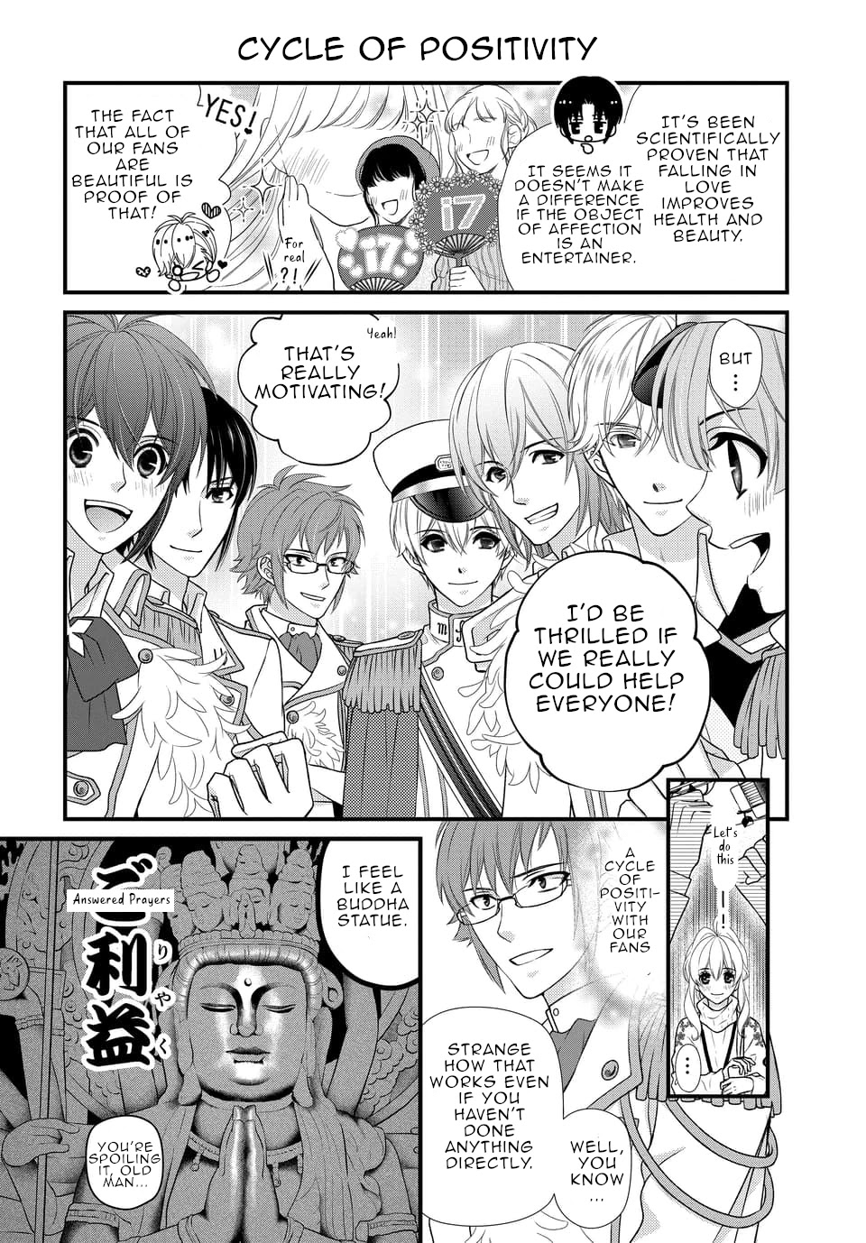 IDOLiSH7 Chapter 28.5 page 4 - Chapter 28.5