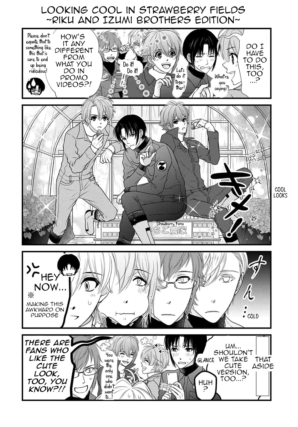 IDOLiSH7 Chapter 28 page 8 - Chapter 28
