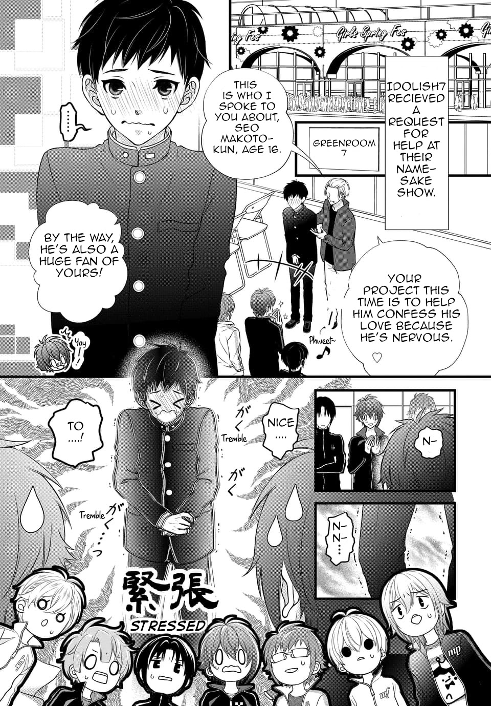 IDOLiSH7 Chapter 29 page 1 - Chapter 29