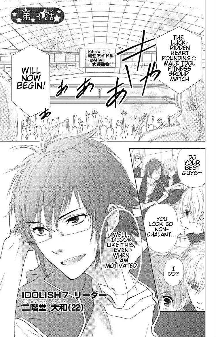 IDOLiSH7 Chapter 3 page 1 - Chapter 3