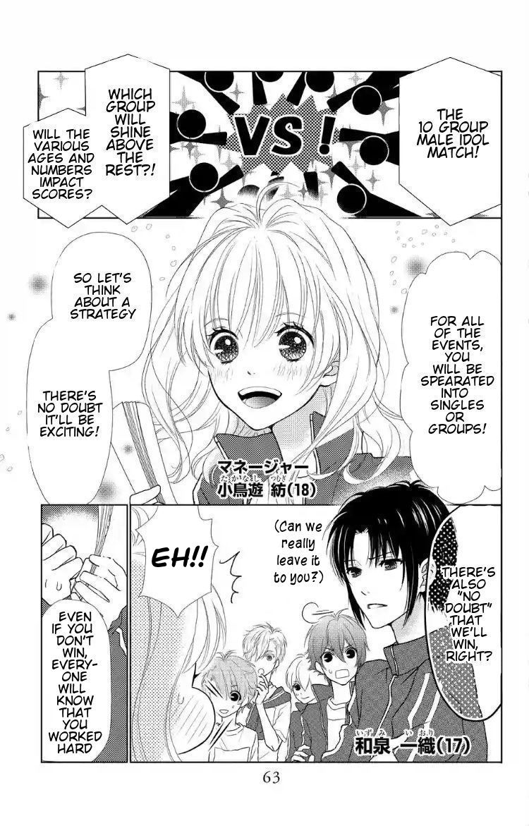 IDOLiSH7 Chapter 3 page 3 - Chapter 3
