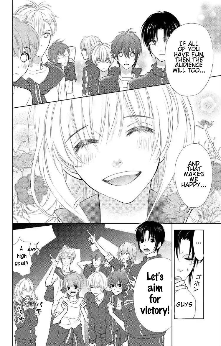 IDOLiSH7 Chapter 3 page 4 - Chapter 3
