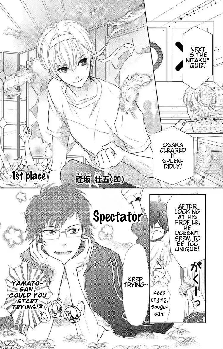 IDOLiSH7 Chapter 3 page 6 - Chapter 3