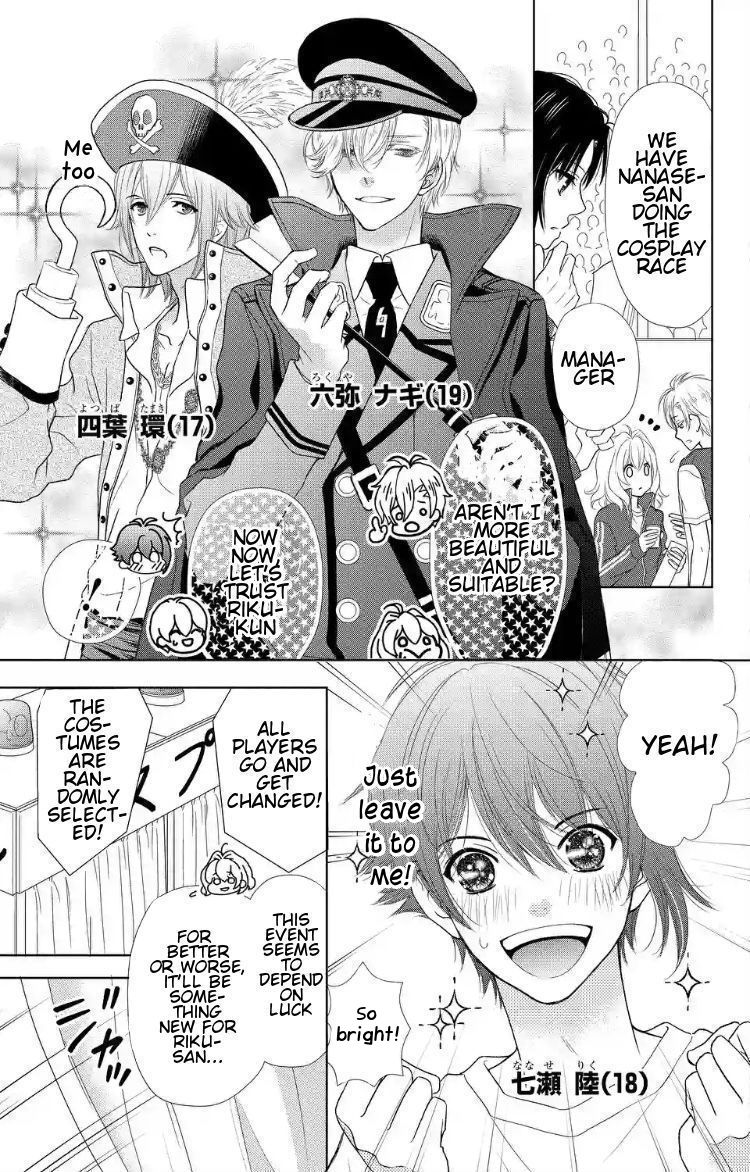 IDOLiSH7 Chapter 3 page 7 - Chapter 3